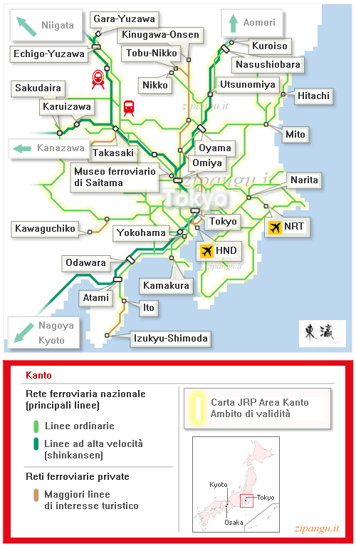 Carta turistica JRP Area Kanto (Tokyo Wide Pass): mappa dell'ambito di validità