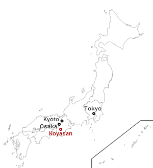Dov'è il Monte Koya (Koyasan)