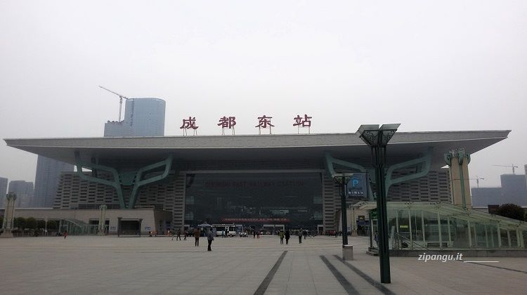 Stazioni ferroviarie di Chengdu: Stazione di Chengdu Est (成都东站; Chengdu Dongzhan)