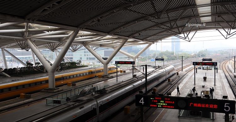 Come raggiungere Guangzhou: Stazione di Guangzhou-Nan; treni ad alta velocità