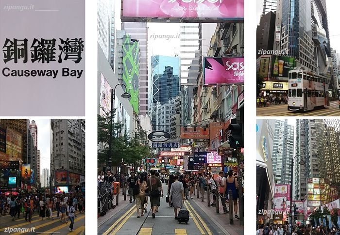 Dove dormire nell'Isola di Hong Kong spendendo poco: Tung Lo Waan (Causeway Bay)