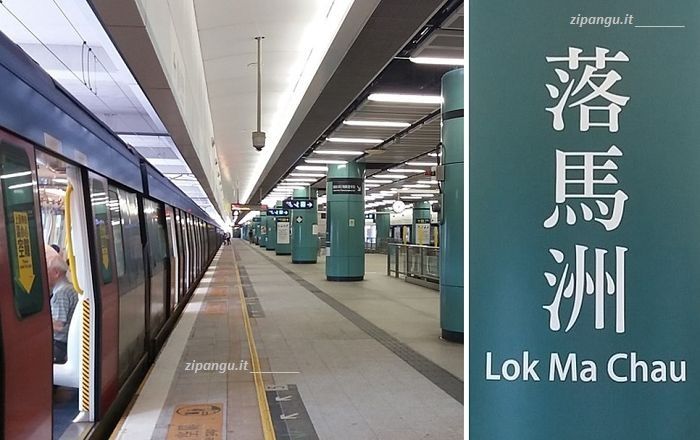 Come viaggiare tra Hong Kong e Shenzhen; Stazione di Lok Ma Chau