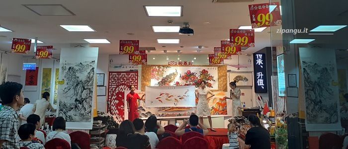 Acquisti di qualità in Cina: stampe e dipinti