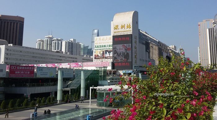 Shenzhen, confine di LuoHu