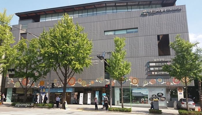 Soggiorno presso templi buddhisti in Corea: ufficio centrale a Seoul