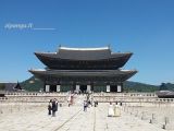 Palazzo Gyeongbokgung, Seoul Seoul: il Palazzo reale Gyeongbokgung