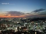 Panorama dalla cima del Monte Namsan Seoul: il panorama dalla Torre di Seoul in cima al Monte Namsan