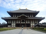 Giappone: Nara