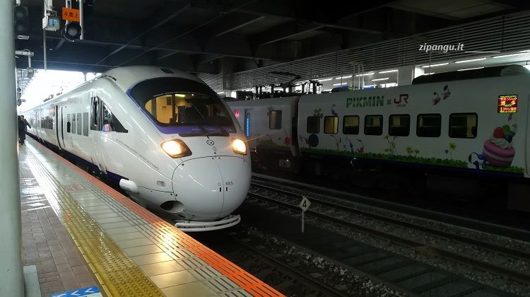 Come raggiungere Fukuoka; in treno; Stazione di Hakata