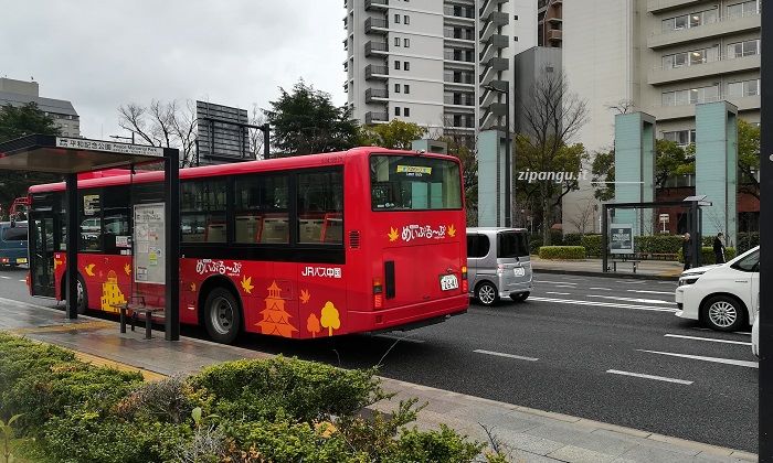 Hiroshima; un autobus delle linee circolari Meipuru (JR)