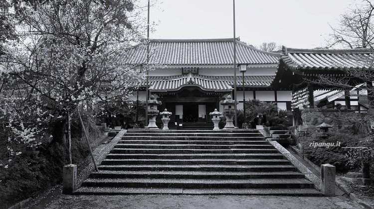 Templi da vedere a Hiroshima: il Kokuzen-Ji