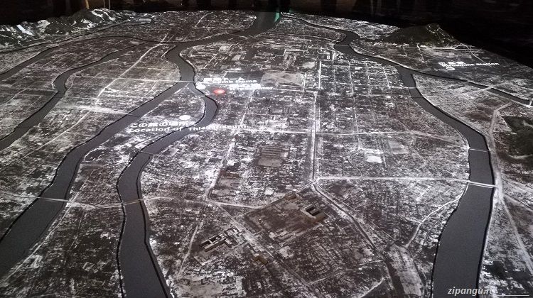 Hiroshima; Museo del Memoriale della Pace