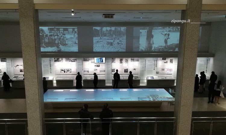 Hiroshima: Museo del Memoriale della Pace