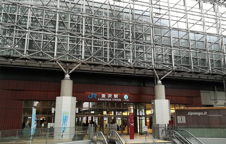 Stazione di Kanazawa (Kanazawa-Eki); la principale stazione di Kanazawa