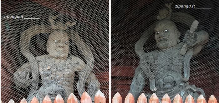 Monte Koya: Daimon