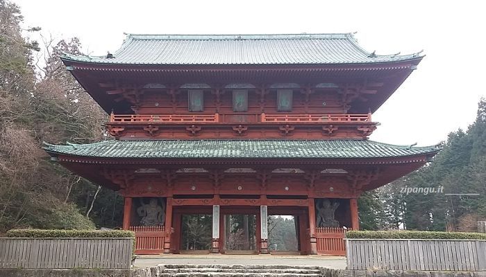 Viaggio nel Monte Koya: Daimon