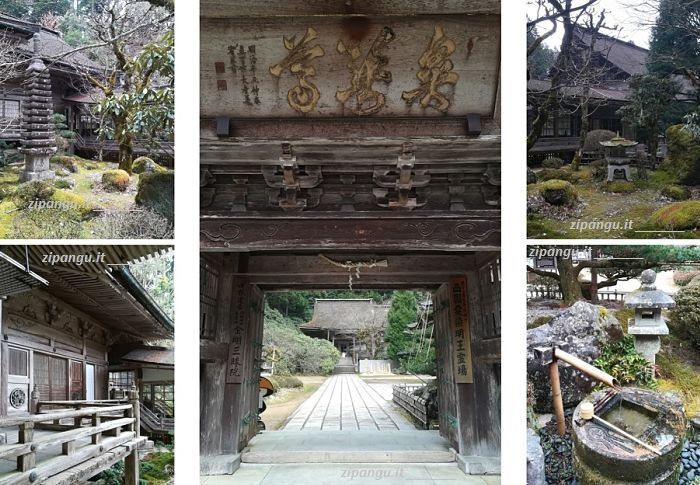Koyasan, Kongo Sanmai-In