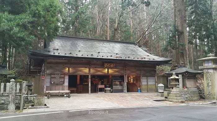 Da visitare nel Koyasan: Nyonnin-Do