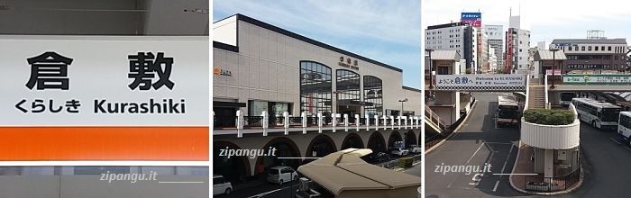 Come raggiungere Kurashiki: in treno attraverso la Stazione di Kurashiki (Kurashiki-Eki)