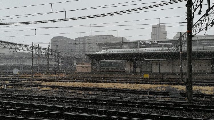 Kyoto-Eki, Stazione di Kyoto