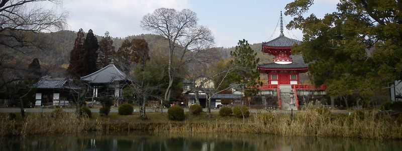 Kyoto, Arashiyama
