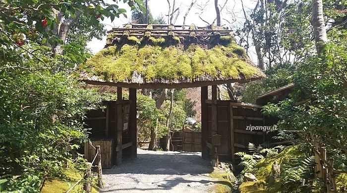 Gio-Ji (Kyoto): portale di ingresso
