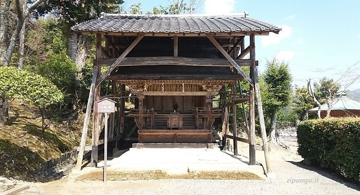 Nison-In: Santuario Hachisha-no-Miya