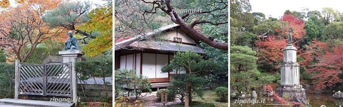 Choin-In, Yuzen-En