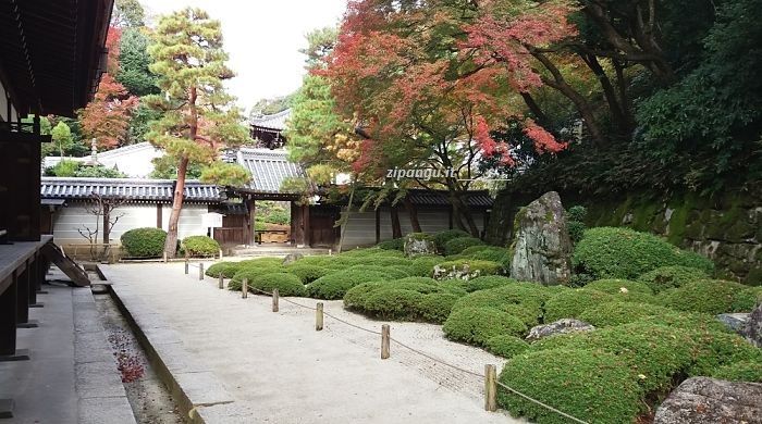 Chion-In (Kyoto): giardino