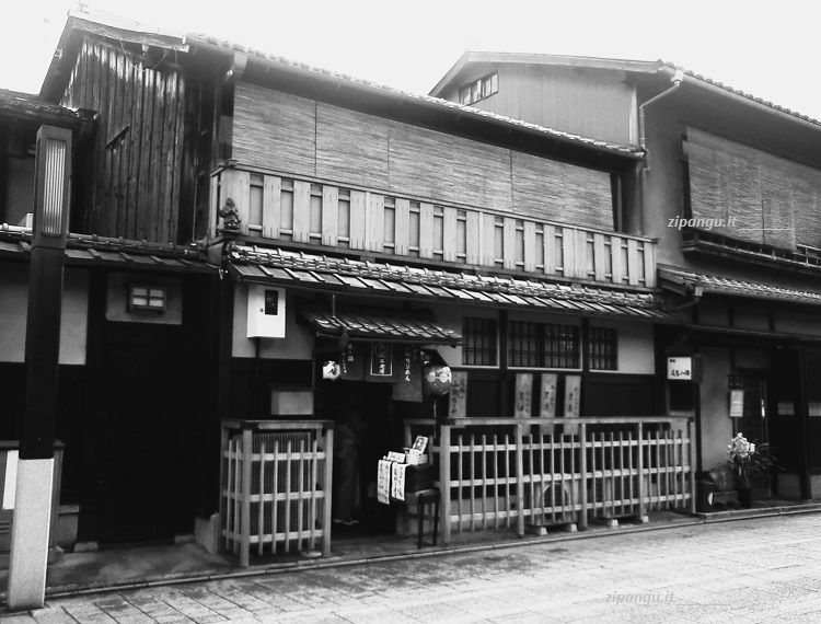 Itinerari a Kyoto: visita ai quartieri tradizionali di Kyoto est