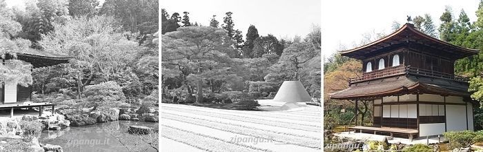 Tempio Ginkaku-Ji (Kyoto)