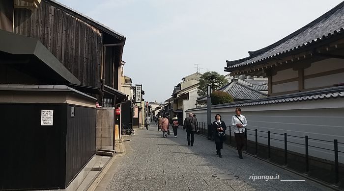 Dove dormire a Kamigyo (Kyoto): Kamishichiken