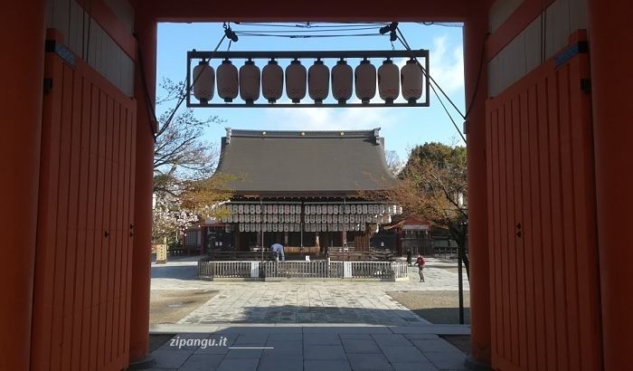 Itinerario a piedi a Gion: Santuario di Yasaka