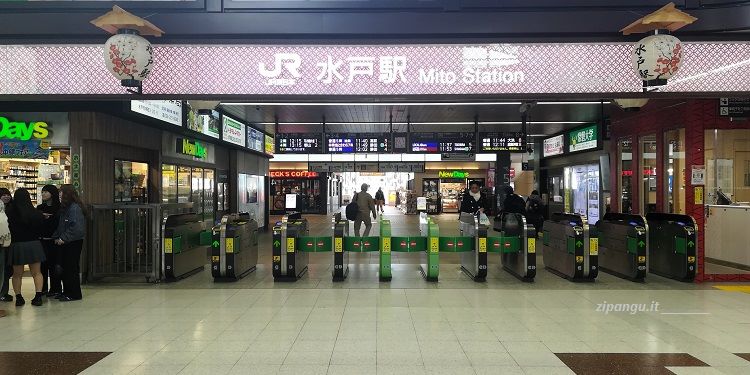 Come raggiungere Mito: la Stazione di Mito, stazione centrale della città