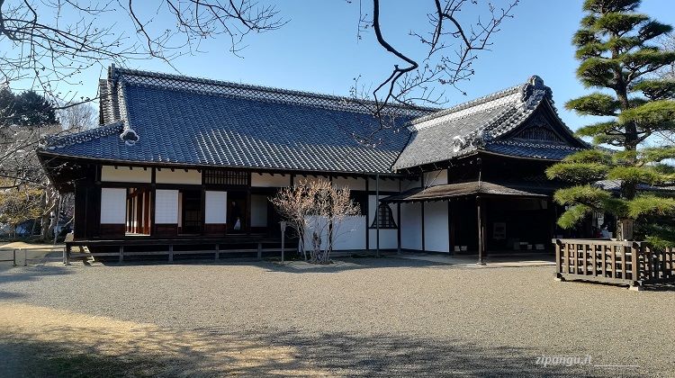 Cosa vedere nei dintorni di Tokyo: Mito; Kodokan
