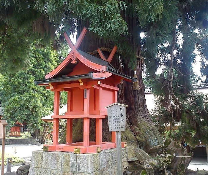 Nara; Kasuga-Taisha: Iwamoto-Jinja