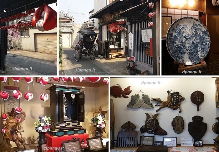 Itinerario a Naramachi: il negozio Shiryokan