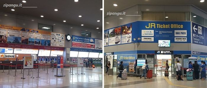 Stazione dell'Aeroporto del Kansai