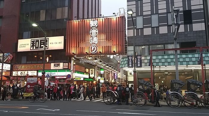 Asakusa, shotengai
