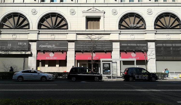 Cosa fare ad Asakusa: Ekimise, un buon centro commerciale dove fare acquisti