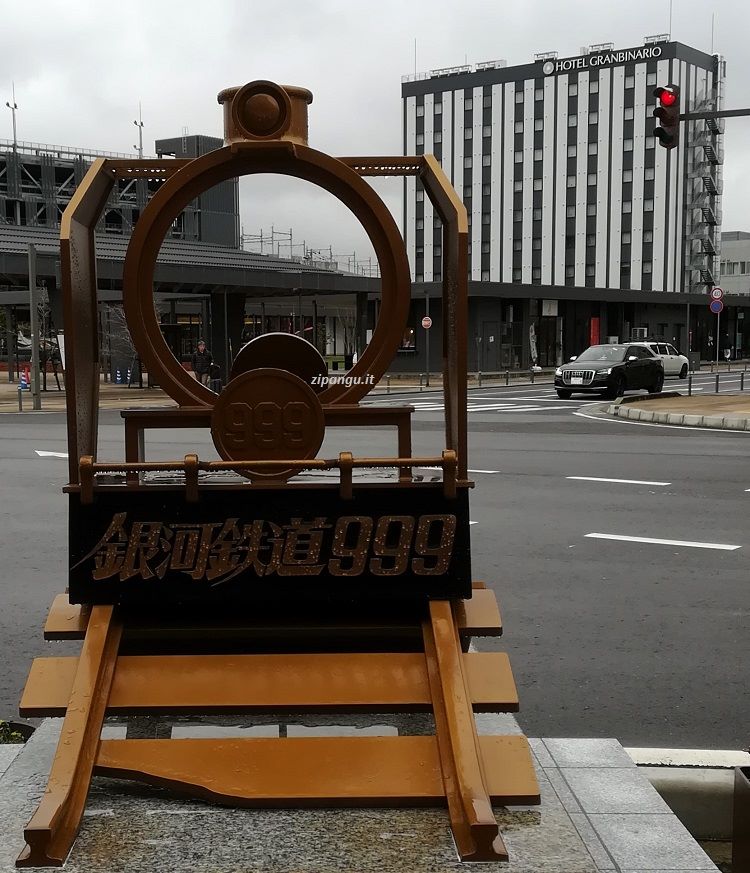 Tsuruga (Giappone): un grande albergo nelle vicinanze della stazione ferroviaria centrale