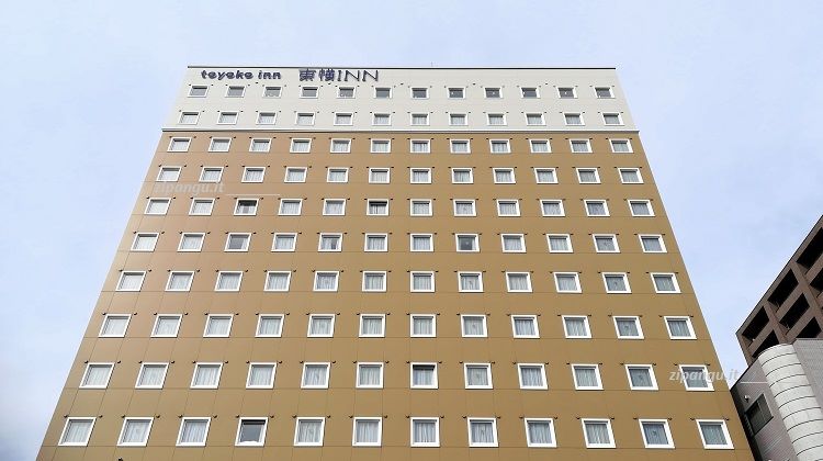 Bijinesu Hoteru: un albergo della catena Toyoko Inn