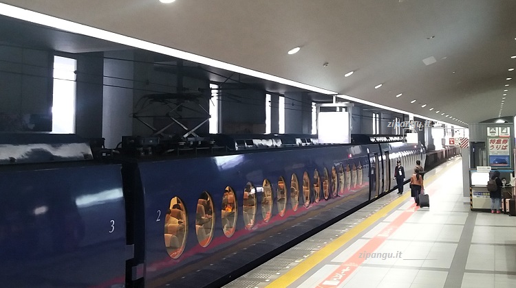 Aeroporto del Kansai: Stazione Nankai