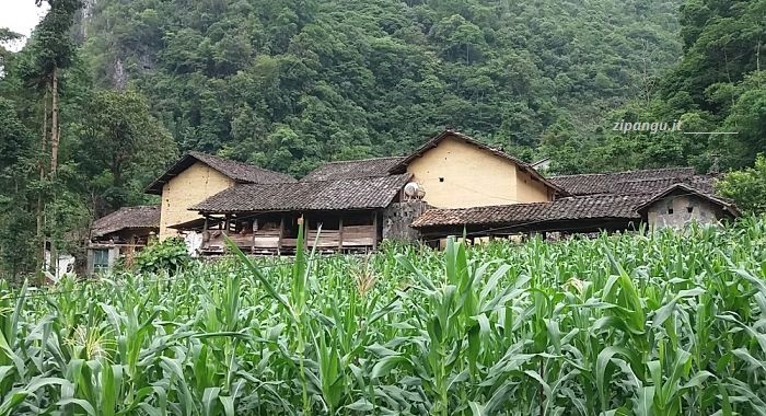 Villaggi nel Nord del Vietnam: Lung Cam