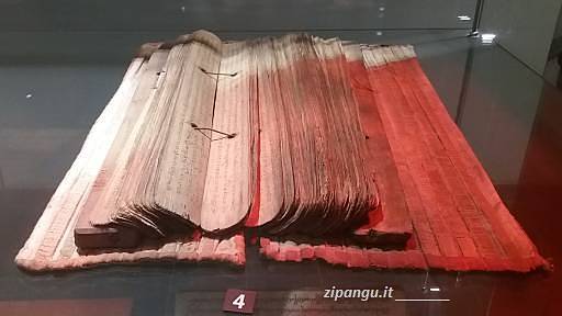 Hanoi: Museo di Etnografia del Vietnam; un testo birmano