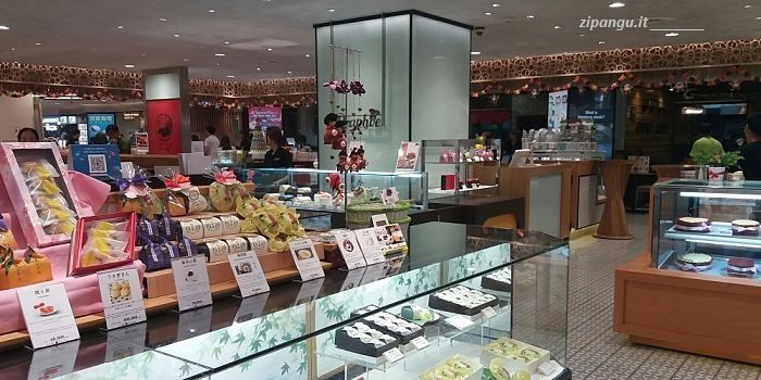 Dove fare acquisti in Vietnam: centro commerciale Takashimaya